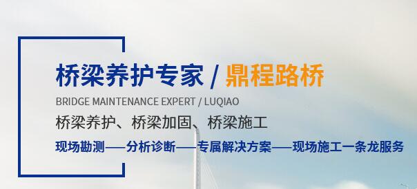 四川橋梁伸縮縫安裝銷(xiāo)售