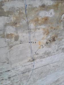 成都橋梁裂縫修補(bǔ)